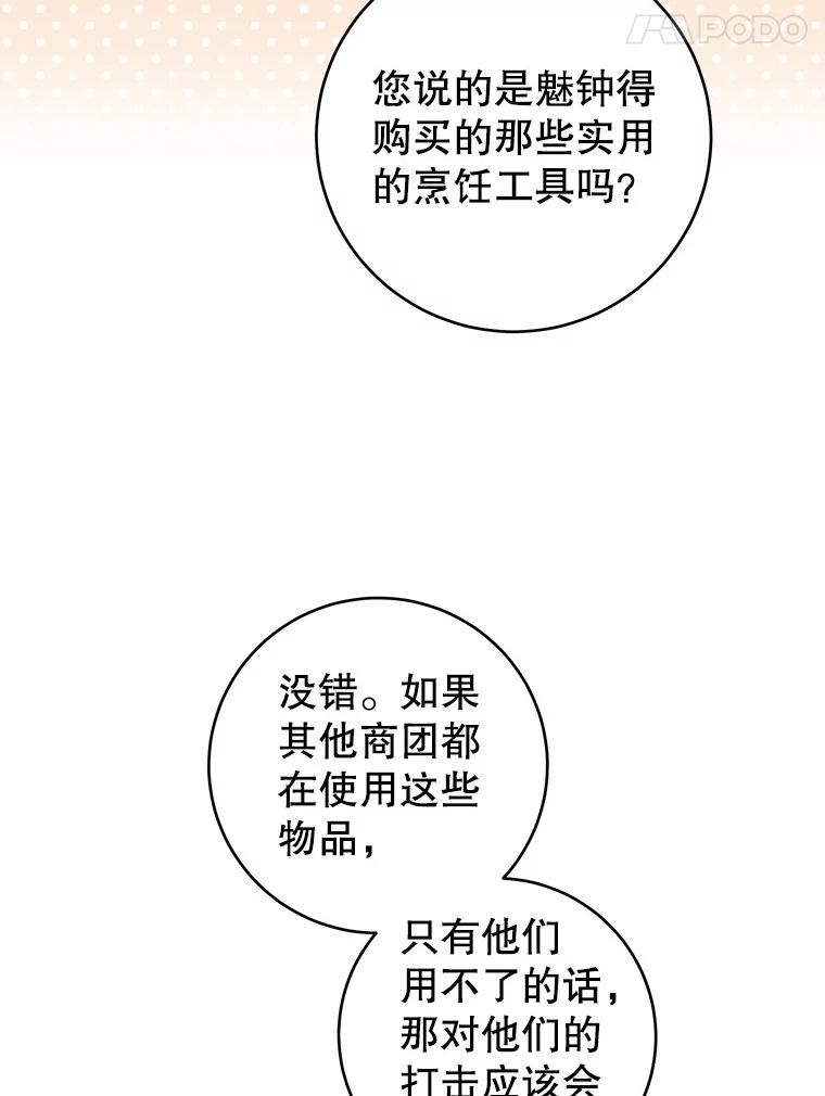 92.jpg