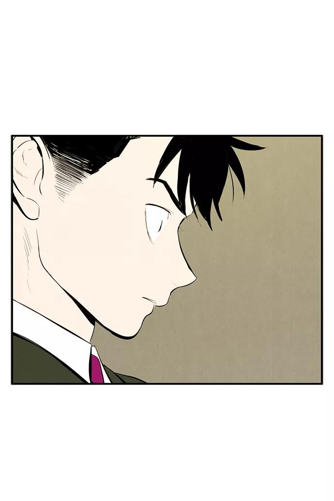 第27话-世纪末青苹果补习班-纯kki（第4张）
