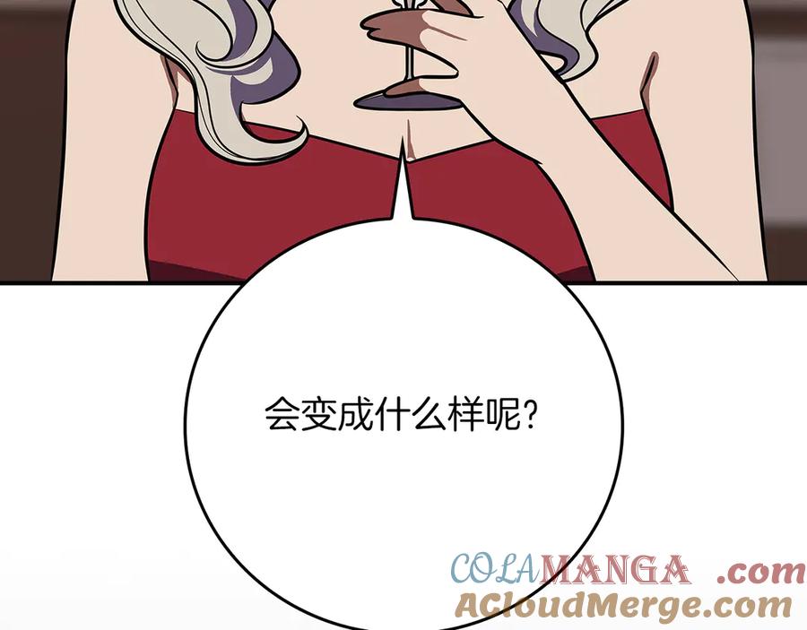 121.jpg