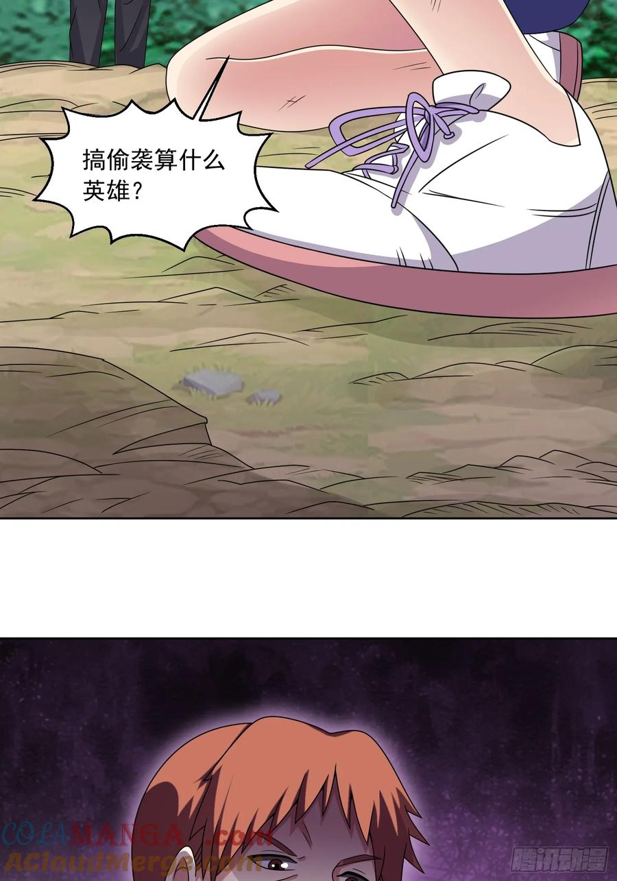 39.jpg