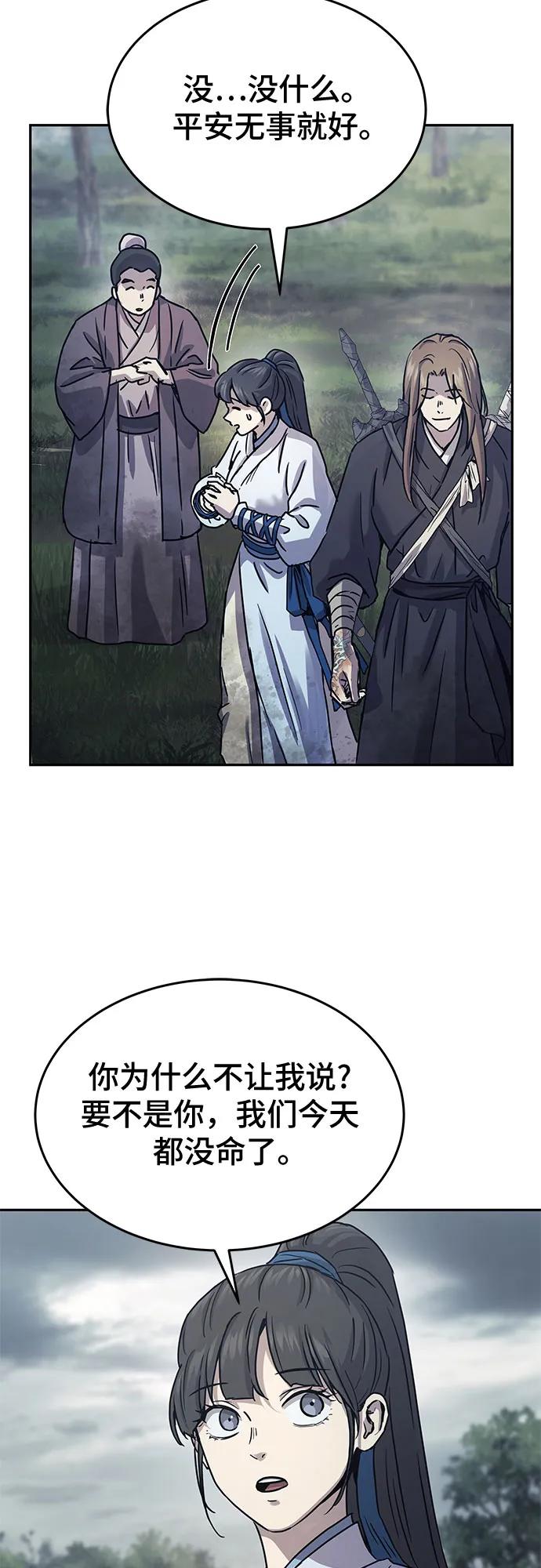 50.jpg