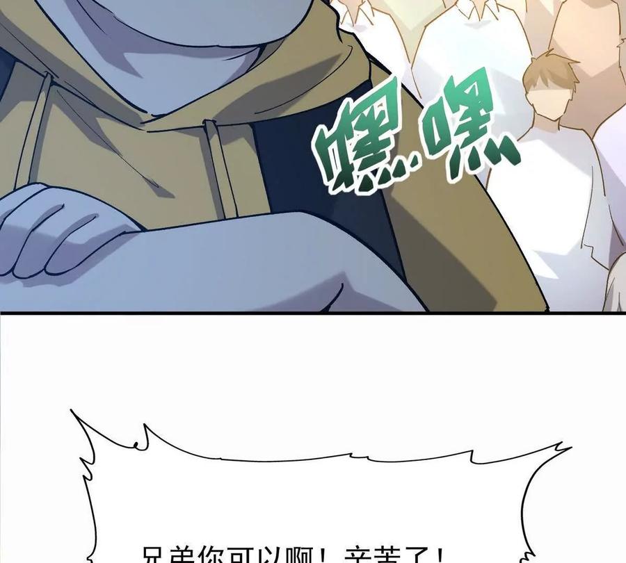 112.jpg