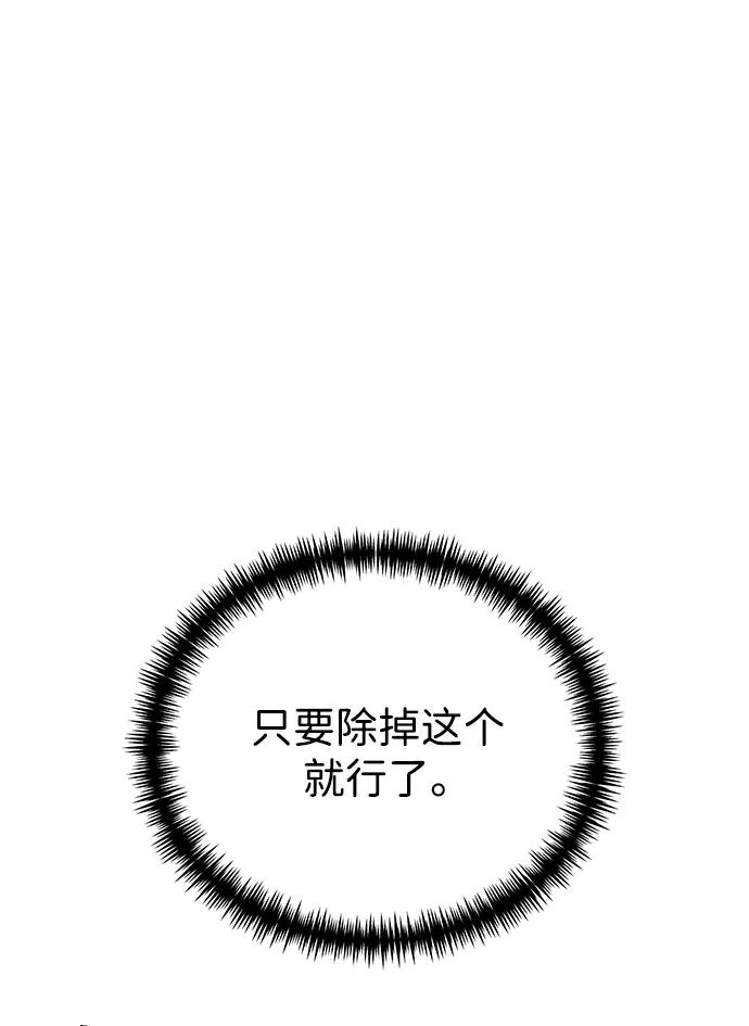 88.jpg