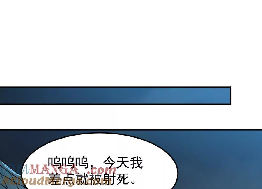 101.jpg