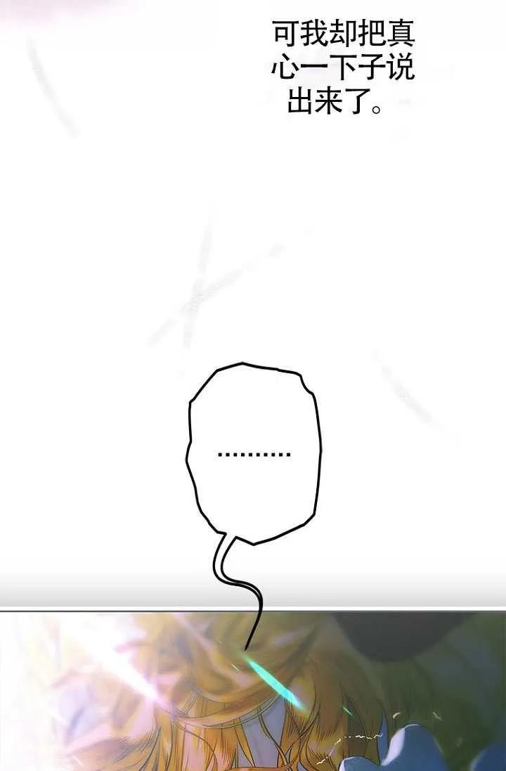 80.jpg