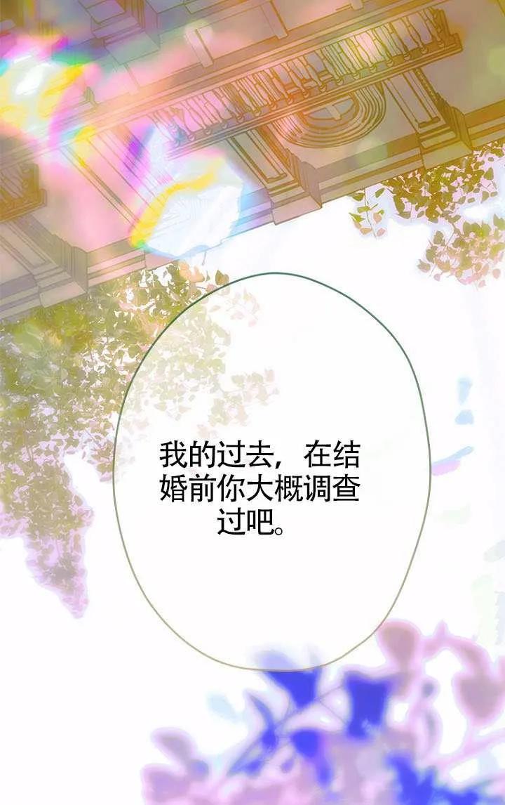 87.jpg