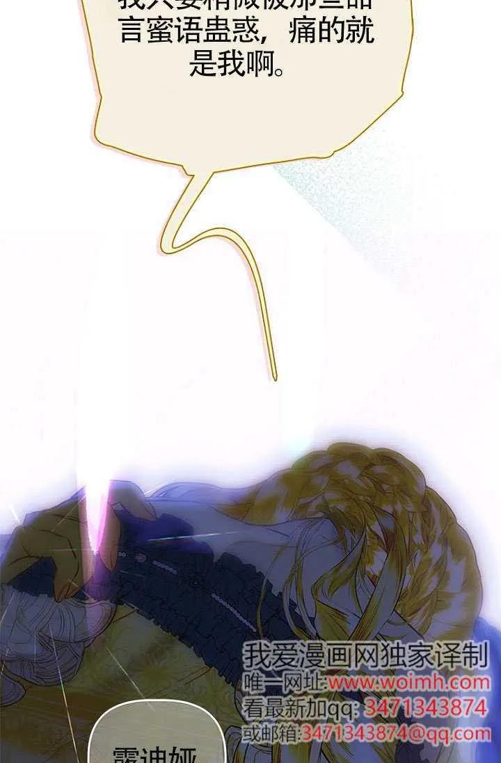 77.jpg
