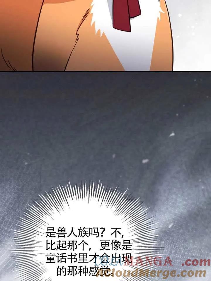 85.jpg