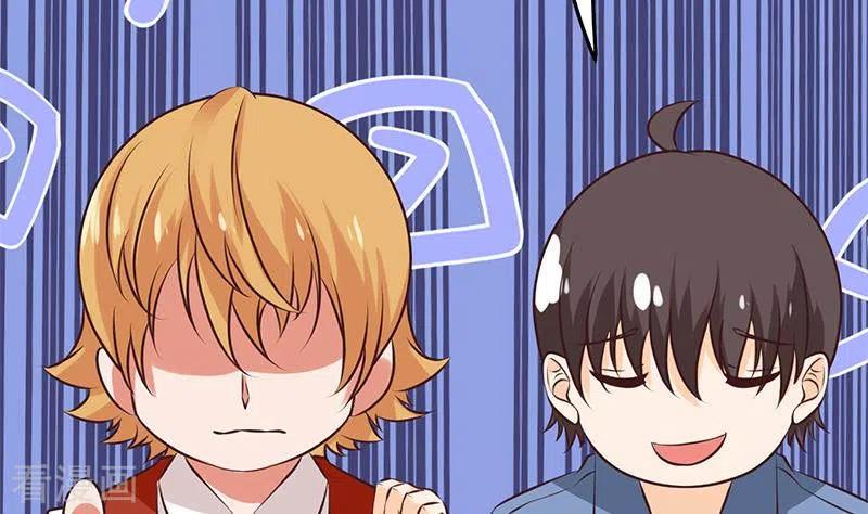 第40话都是口红惹的祸-不凡的菜鸡-漫画岛（第53张）