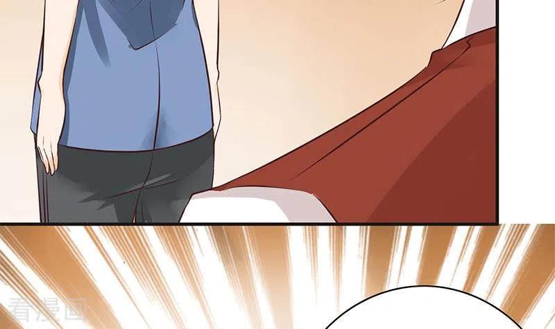 第40话都是口红惹的祸-不凡的菜鸡-漫画岛（第29张）