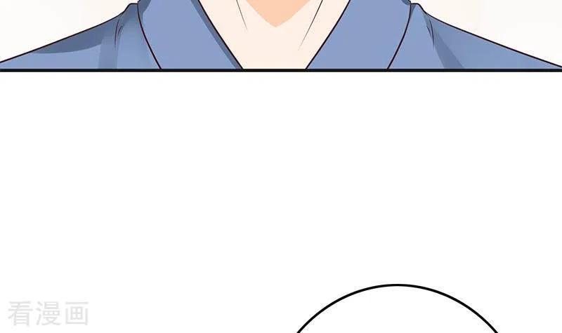 最终话再见了，各位-不凡的菜鸡-漫画岛（第12张）