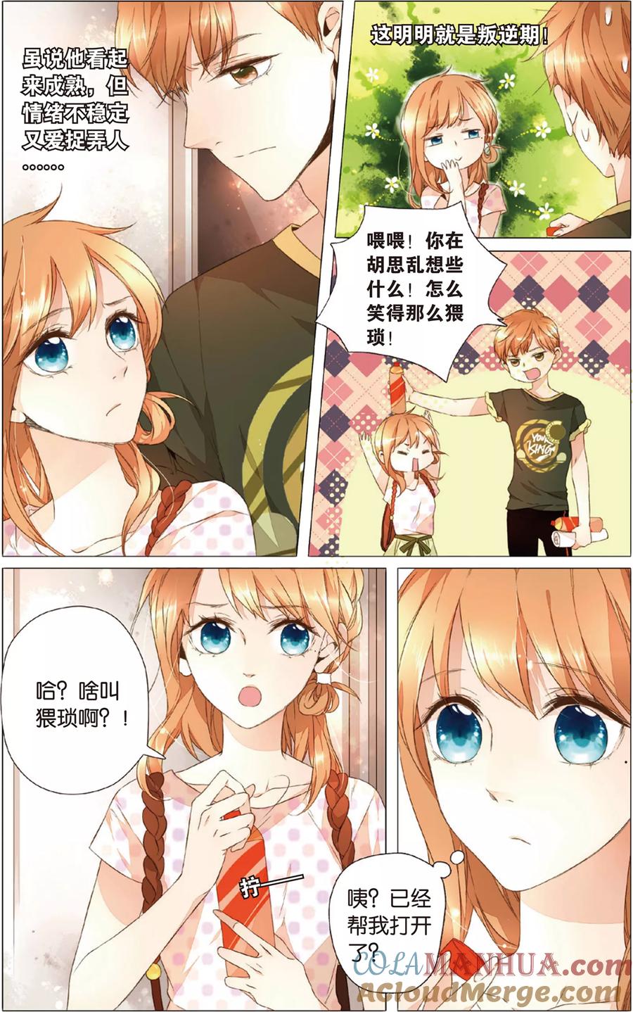 3.jpg