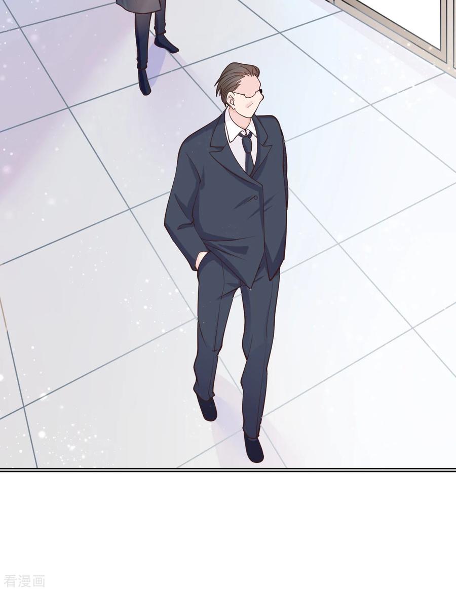 第25话夺走她的一切-Take Me Out-天闻角川（第45张）