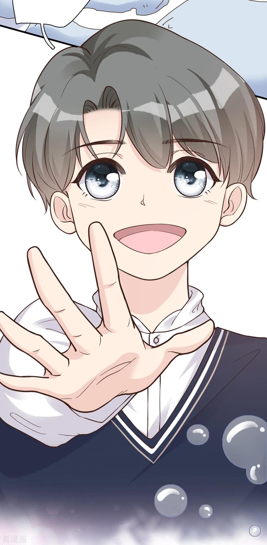 第31话陪伴是最长情的告白-Take Me Out-天闻角川（第6张）