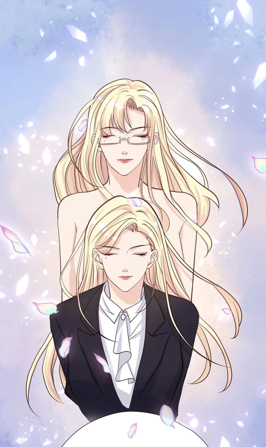 第35话真正的林薇-Take Me Out-天闻角川（第17张）