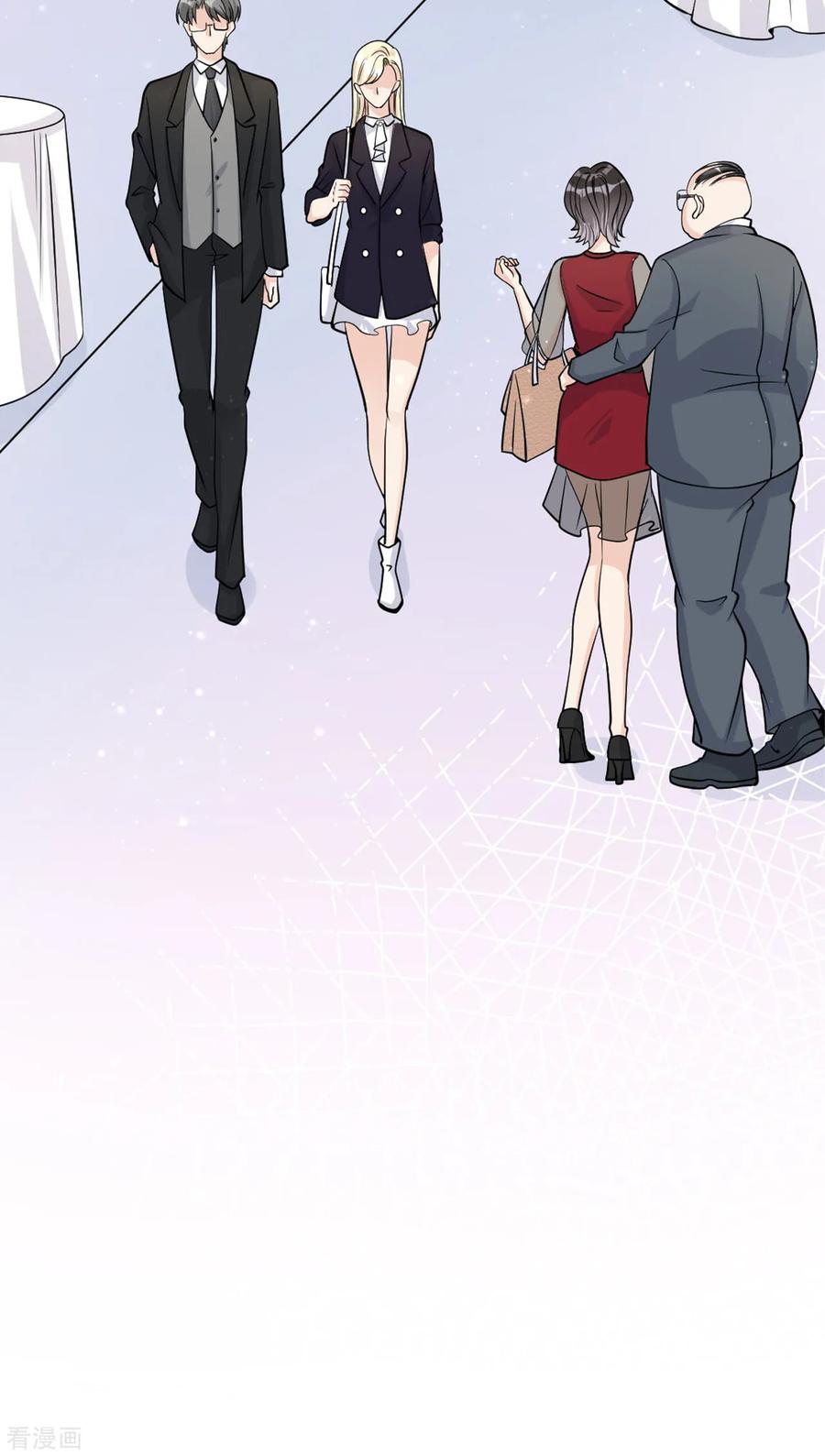第35话真正的林薇-Take Me Out-天闻角川（第31张）