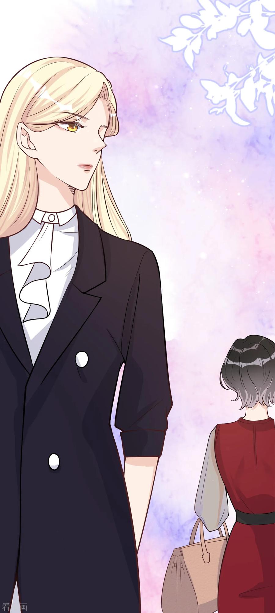 第35话真正的林薇-Take Me Out-天闻角川（第37张）