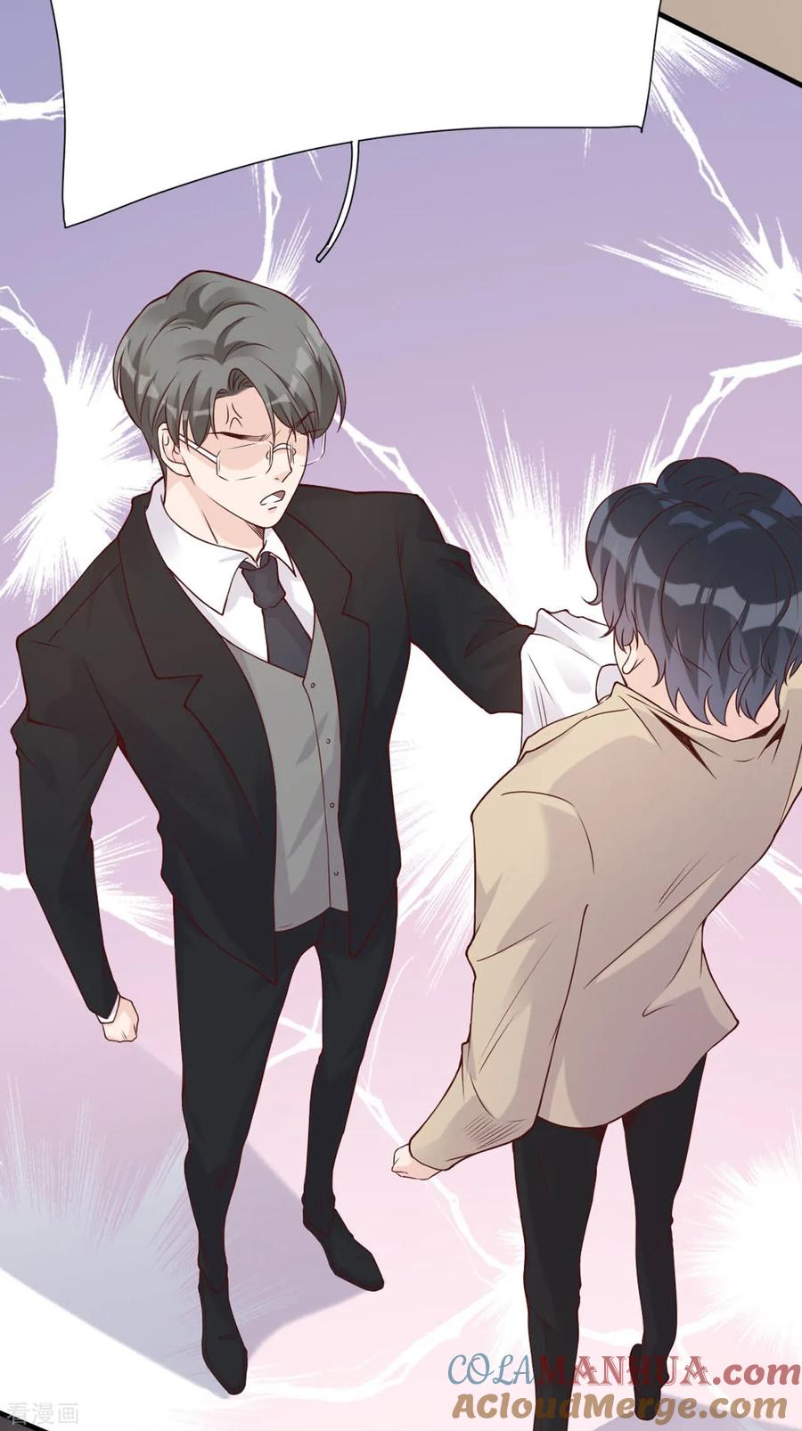 第36话相遇的意义-Take Me Out-天闻角川（第10张）