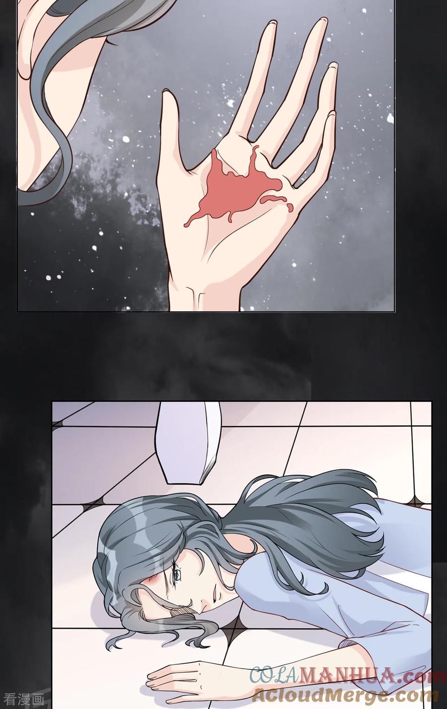 第39话新篇章开启丨凤凰男的阴谋！-Take Me Out-天闻角川（第5张）