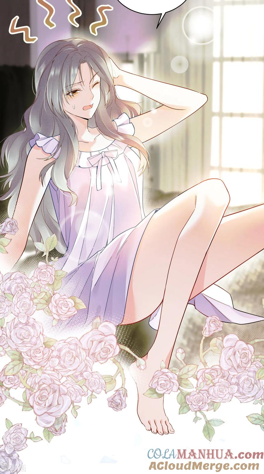 第55话幻觉的背后-Take Me Out-天闻角川（第5张）