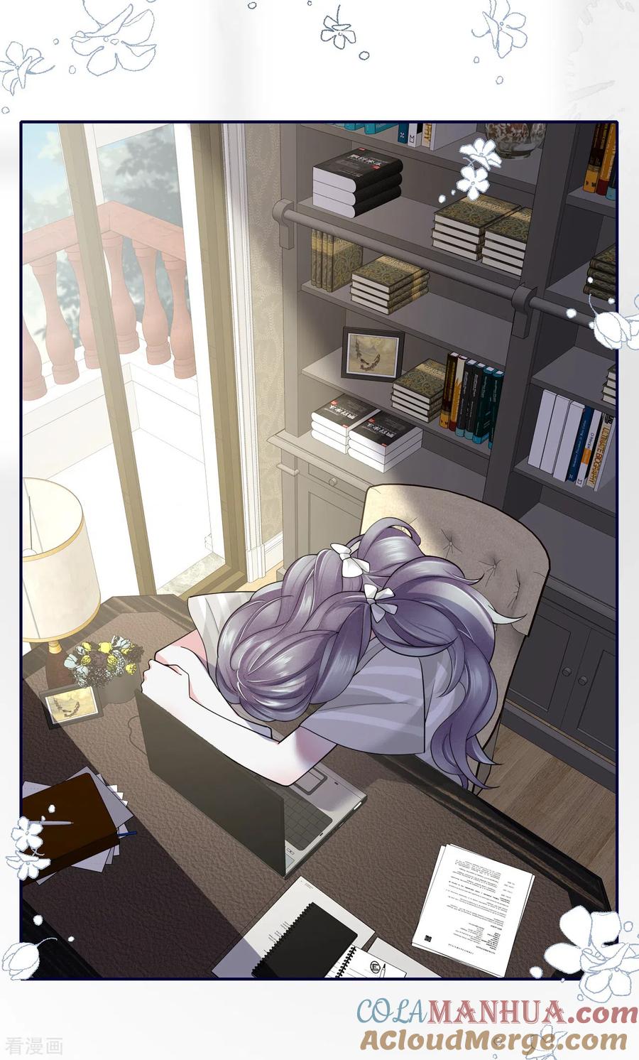 第68话我们要结婚了-Take Me Out-天闻角川（第4张）