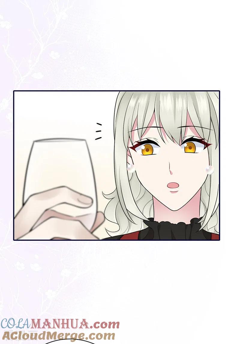 第73话鸿门宴-Take Me Out-天闻角川（第25张）