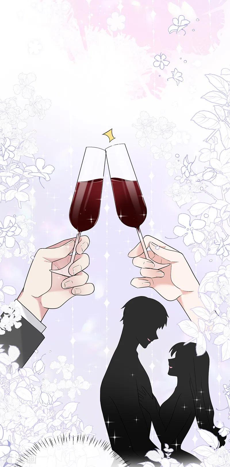 第73话鸿门宴-Take Me Out-天闻角川（第4张）