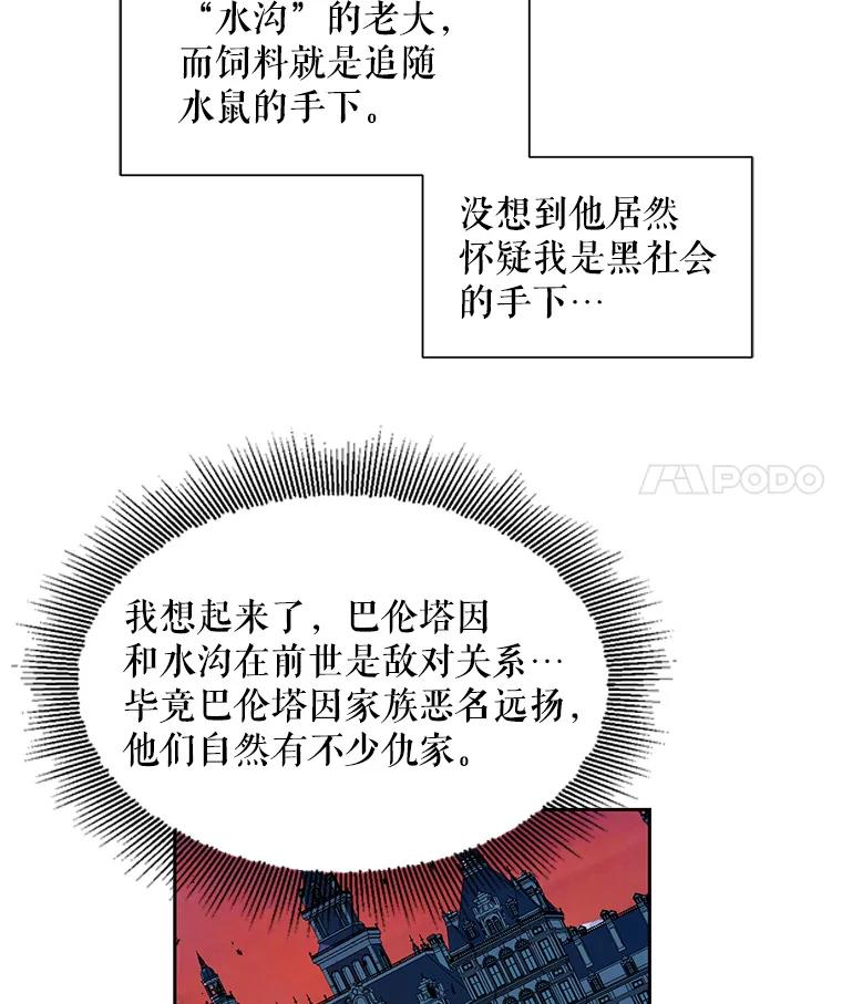 80.jpg