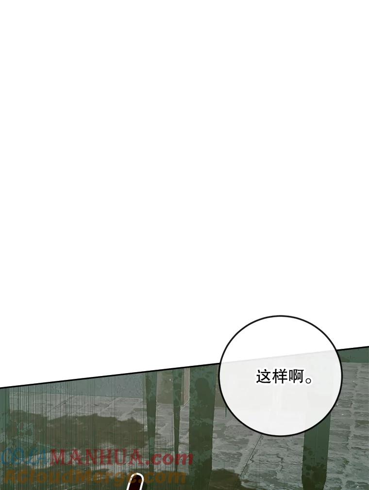 97.jpg