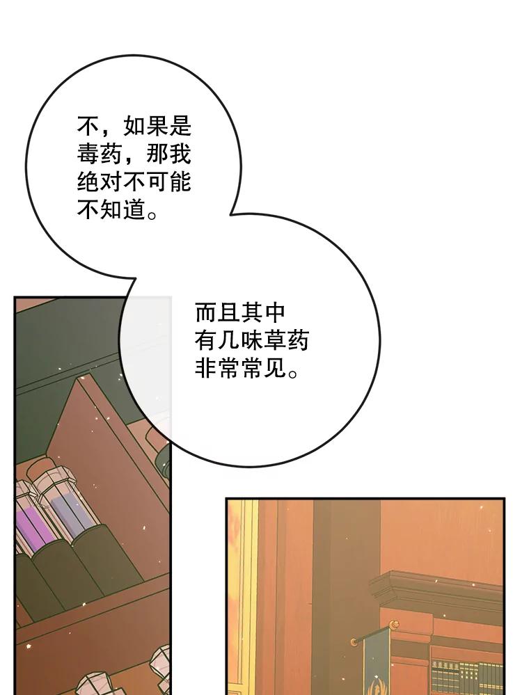 117.jpg