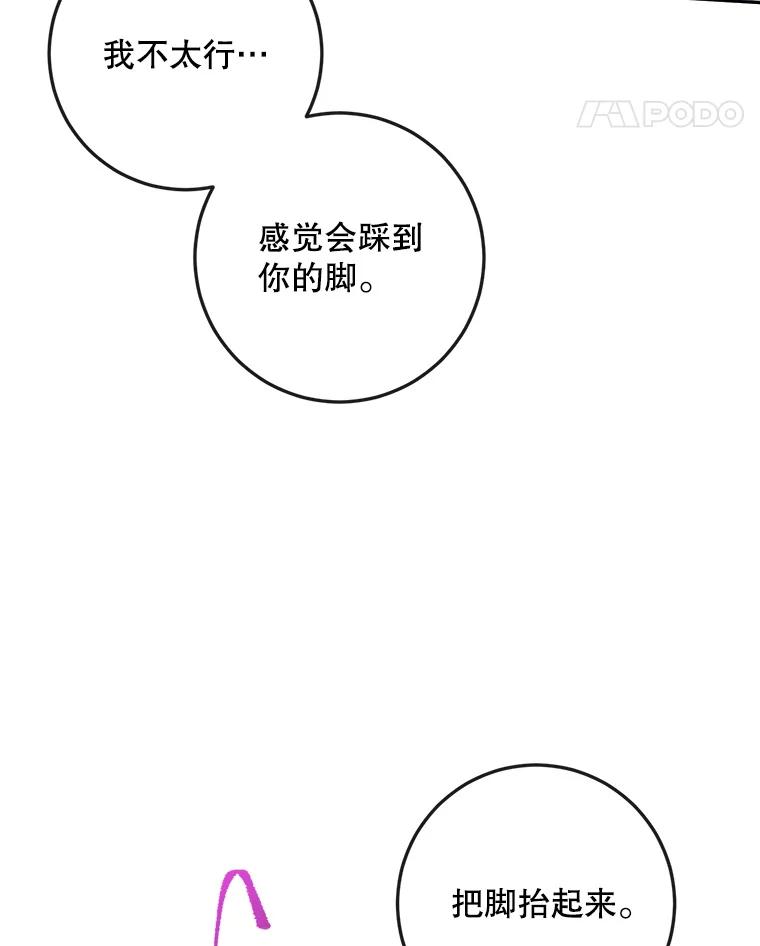 104.jpg