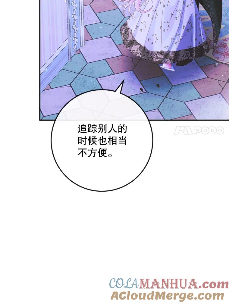 97.jpg
