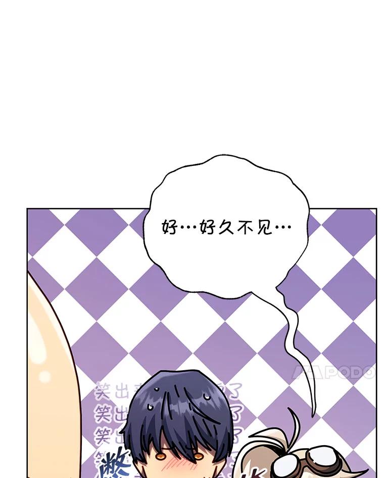 79.jpg