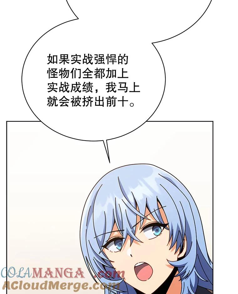 65.jpg