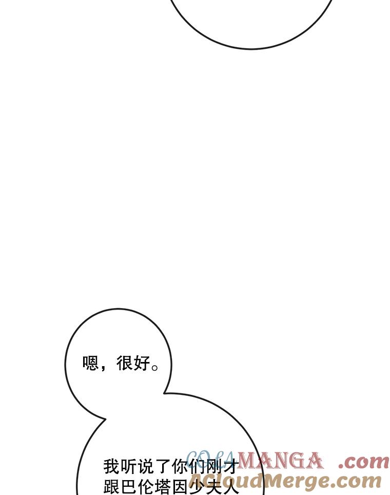 81.jpg