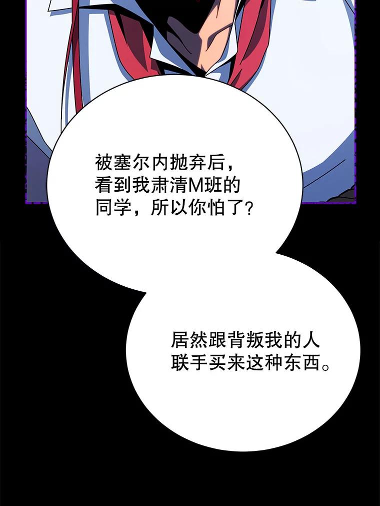 110.jpg