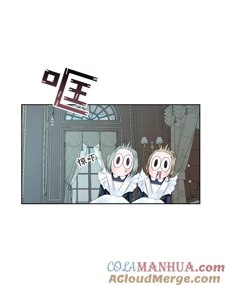 77.jpg