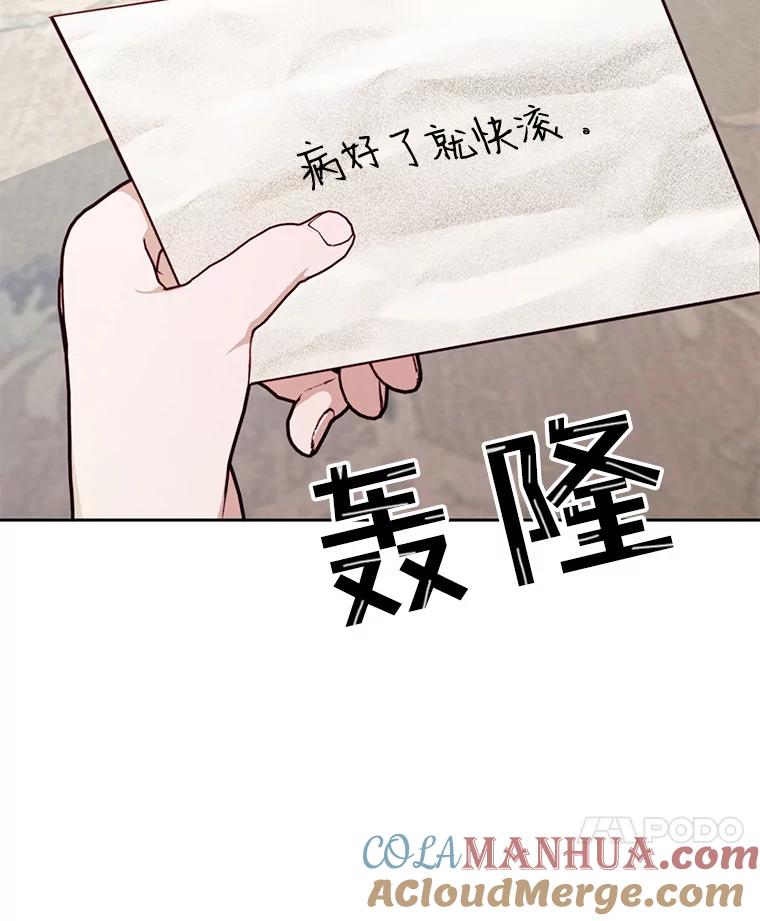 85.jpg