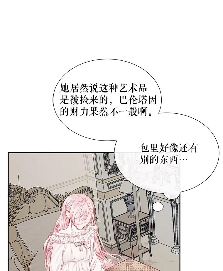 83.jpg