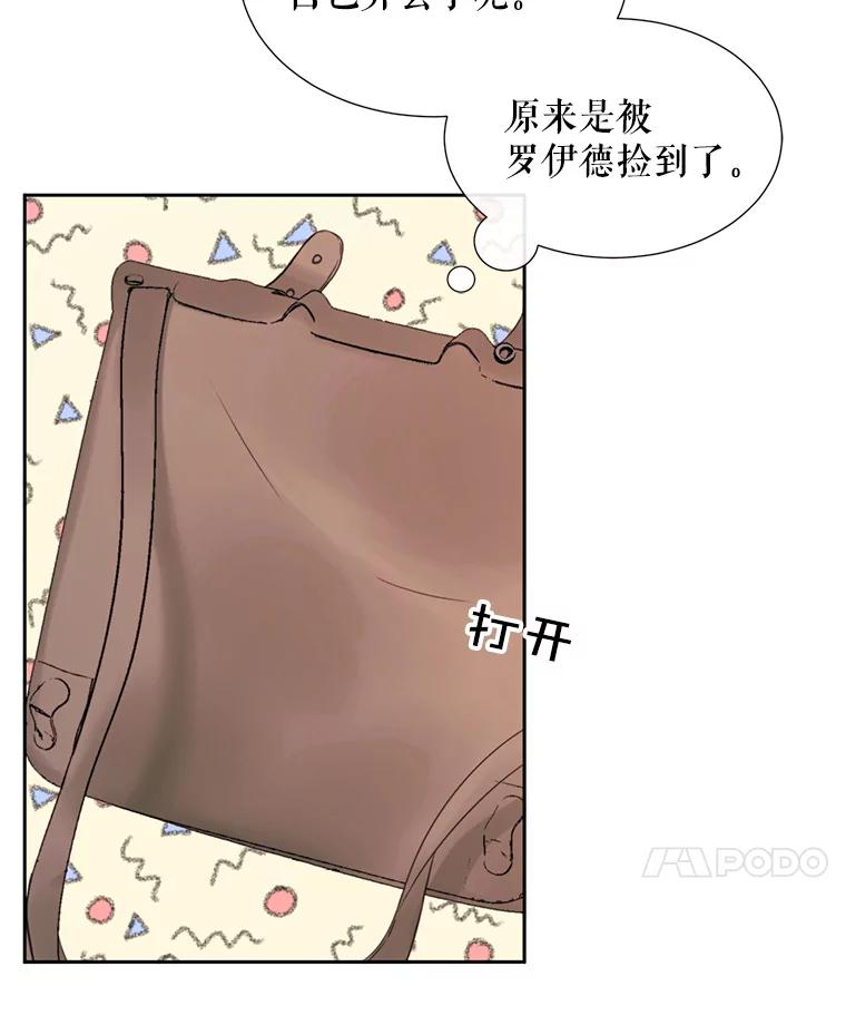 78.jpg