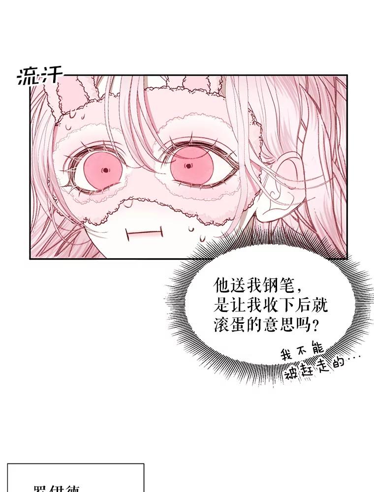 86.jpg