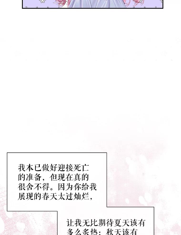 68.jpg