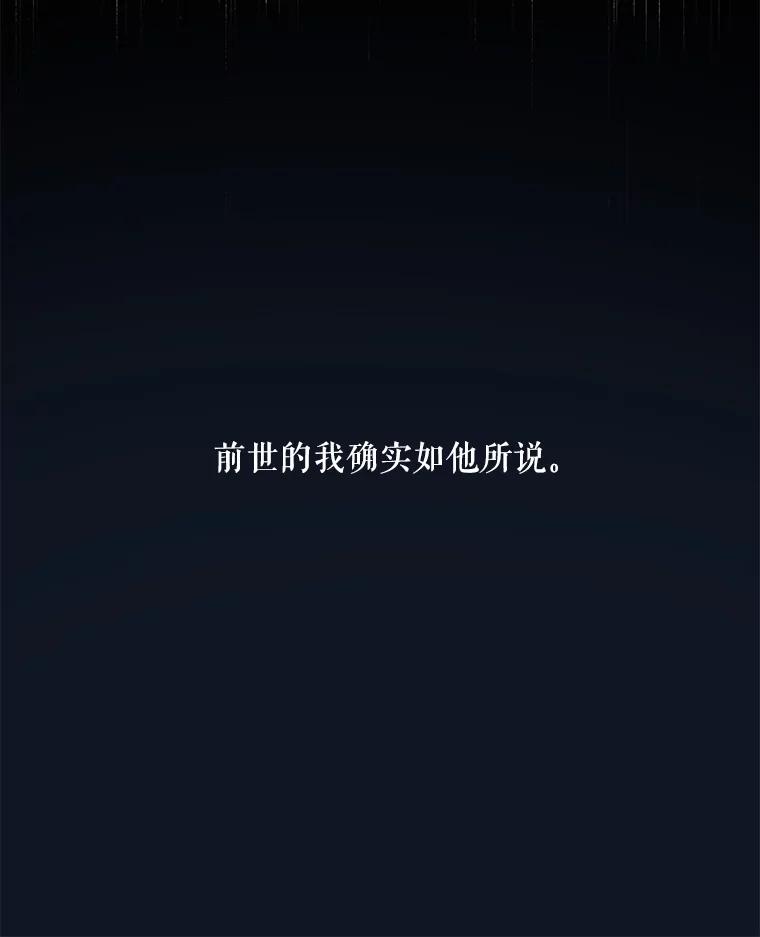 88.jpg