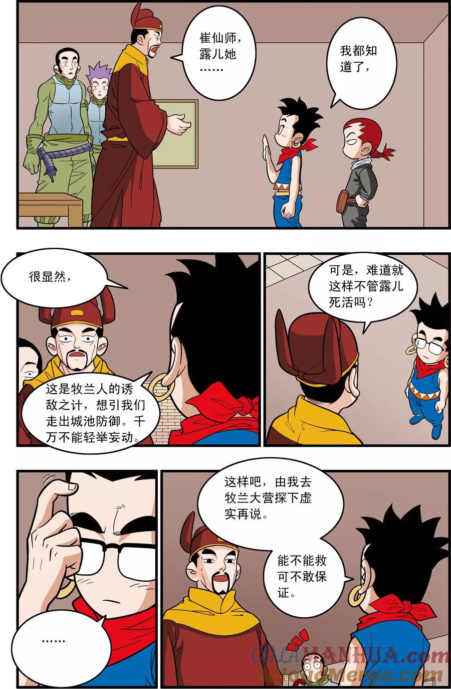 11.jpg