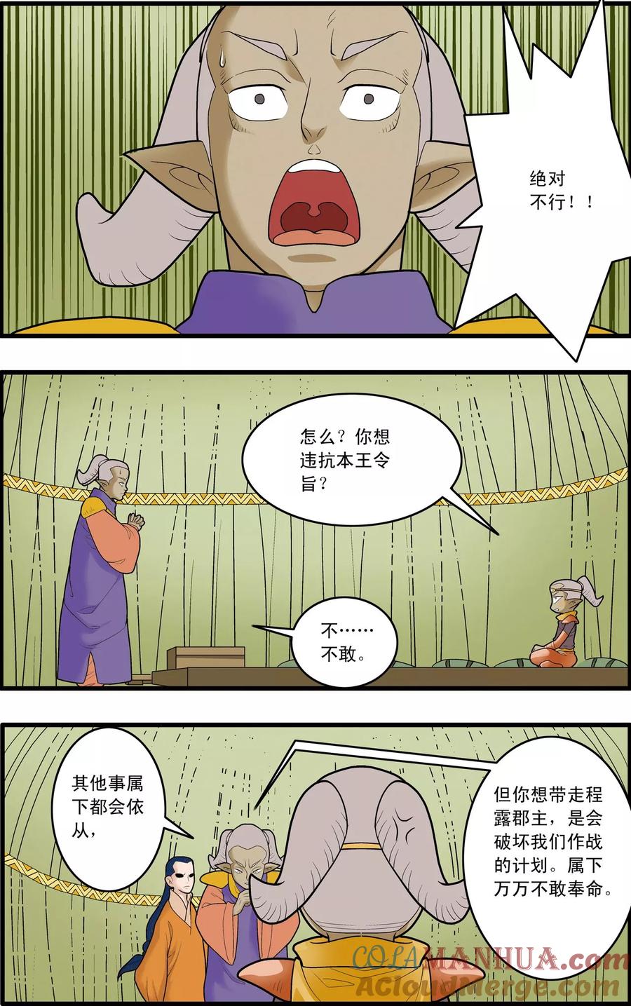 5.jpg