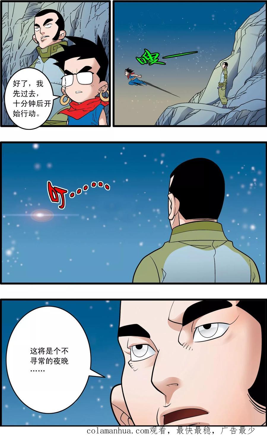 20.jpg