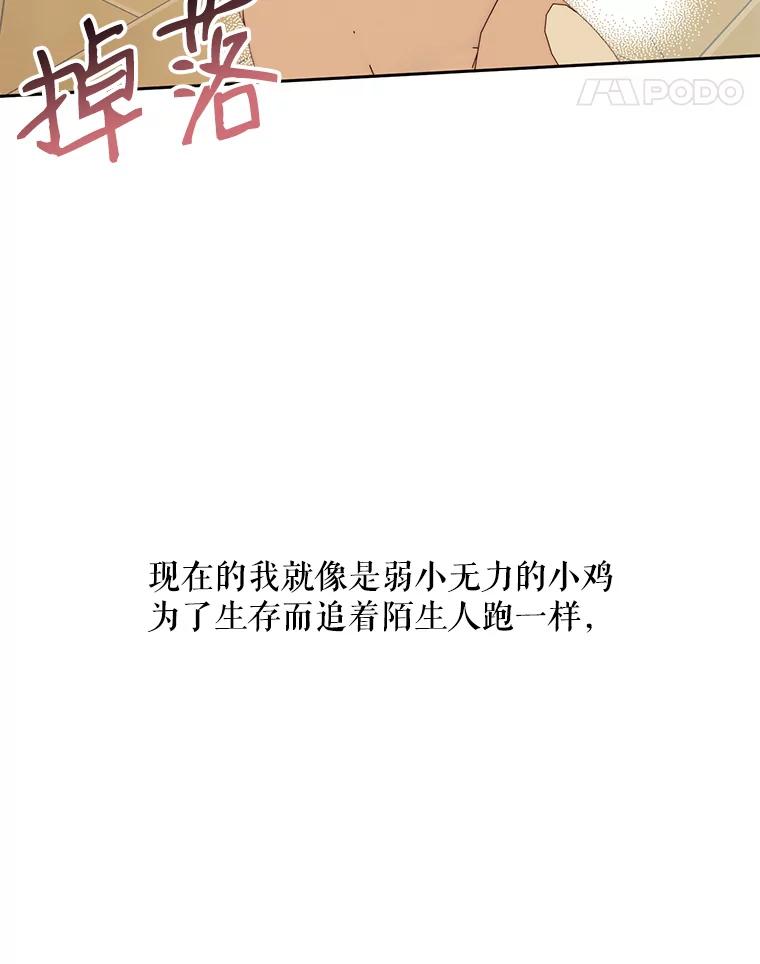 71.jpg