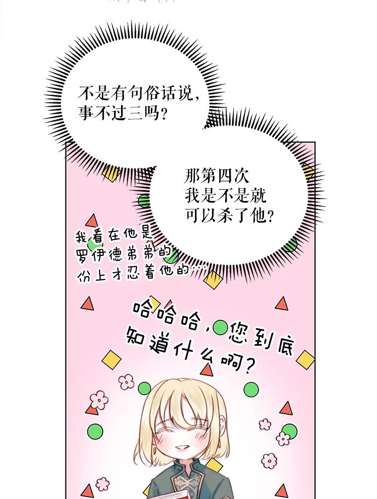 62.jpg