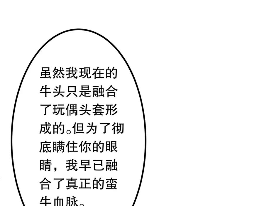 100.jpg