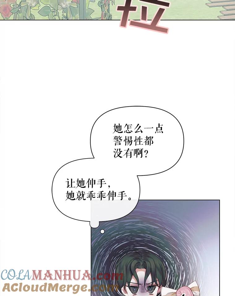 56.jpg